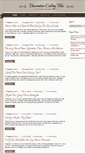 Mobile Screenshot of blog.decorativeceilingtiles.net